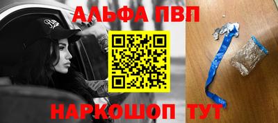 ГАЛЛЮЦИНОГЕННЫЕ ГРИБЫ Пыть-Ях