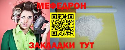 ГАЛЛЮЦИНОГЕННЫЕ ГРИБЫ Пыть-Ях