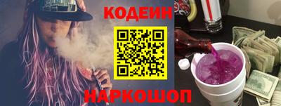 ГАЛЛЮЦИНОГЕННЫЕ ГРИБЫ Пыть-Ях