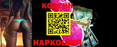 ГАЛЛЮЦИНОГЕННЫЕ ГРИБЫ Пыть-Ях