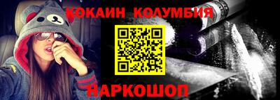 ГАЛЛЮЦИНОГЕННЫЕ ГРИБЫ Пыть-Ях