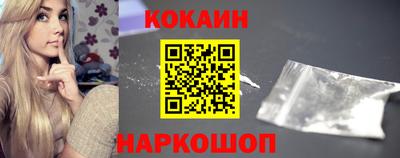 гашик Пугачёв