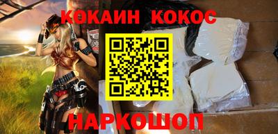 ГАЛЛЮЦИНОГЕННЫЕ ГРИБЫ Пыть-Ях
