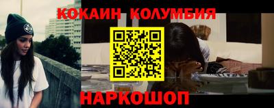гашик Пугачёв