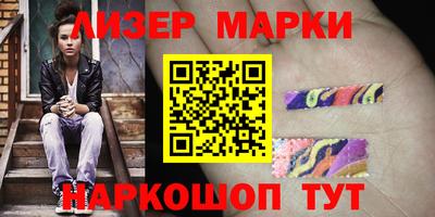 ГАЛЛЮЦИНОГЕННЫЕ ГРИБЫ Пыть-Ях