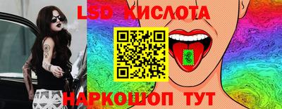 гашик Пугачёв