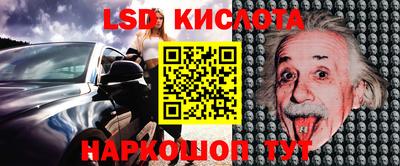 ГАЛЛЮЦИНОГЕННЫЕ ГРИБЫ Пыть-Ях