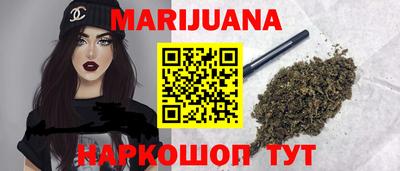 гашик Пугачёв