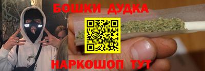 прущий лед Пушкино