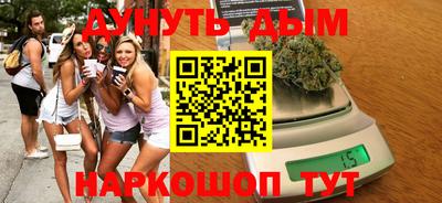 гашик Пугачёв
