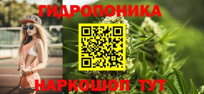 прущий лед Пушкино