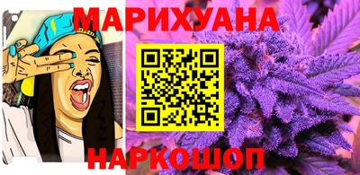 гашик Пугачёв