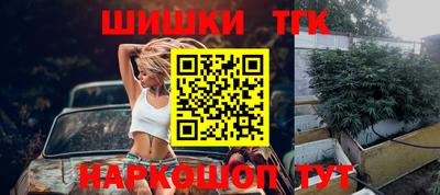 прущий лед Пушкино