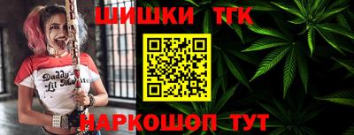 прущий лед Пушкино