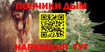 ГАЛЛЮЦИНОГЕННЫЕ ГРИБЫ Пыть-Ях