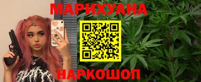 ГАЛЛЮЦИНОГЕННЫЕ ГРИБЫ Пыть-Ях