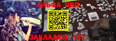 ГАЛЛЮЦИНОГЕННЫЕ ГРИБЫ Пыть-Ях