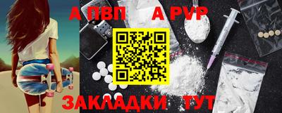 ГАЛЛЮЦИНОГЕННЫЕ ГРИБЫ Пыть-Ях