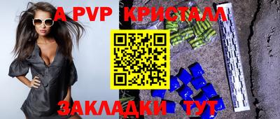 ГАЛЛЮЦИНОГЕННЫЕ ГРИБЫ Пыть-Ях