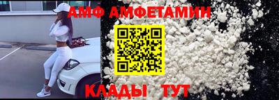 ГАЛЛЮЦИНОГЕННЫЕ ГРИБЫ Пыть-Ях