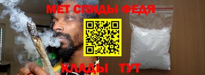 гашик Пугачёв