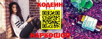 ГАЛЛЮЦИНОГЕННЫЕ ГРИБЫ Пыть-Ях