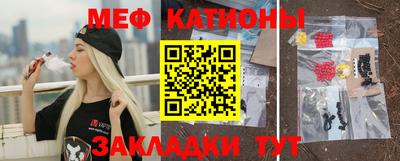 гашик Пугачёв