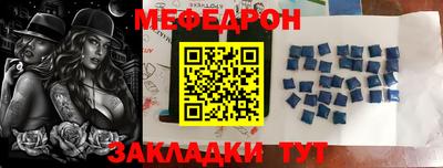 ГАЛЛЮЦИНОГЕННЫЕ ГРИБЫ Пыть-Ях
