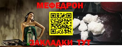 гашик Пугачёв